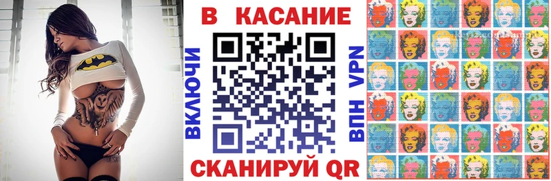 Хочу наркоту Енисейск APVP  ГАШИШ  COCAIN 