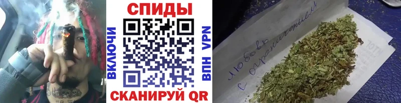 Бутират оксана  Енисейск 