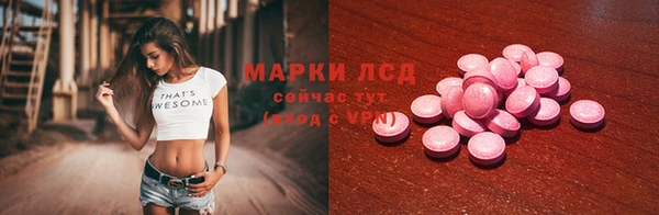 jwh Алексеевка