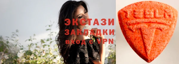 ПСИЛОЦИБИНОВЫЕ ГРИБЫ Алзамай