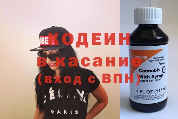 дживик Алексин