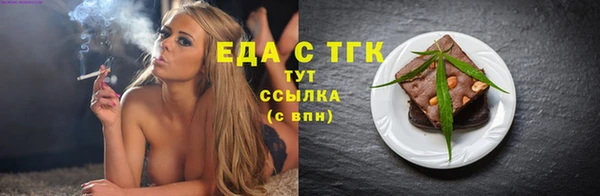 jwh Алексеевка