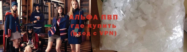 jwh Алексеевка