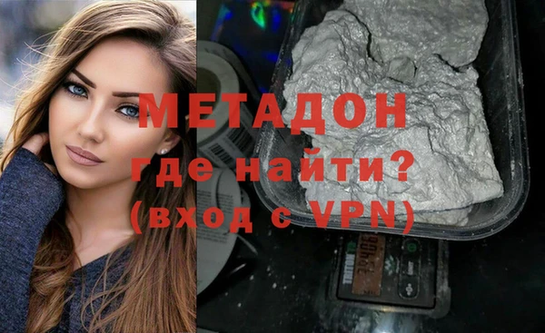 jwh Алексеевка