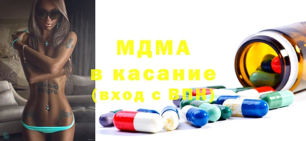 дживик Алексин