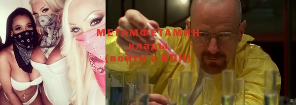 jwh Алексеевка