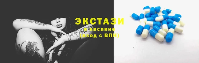 дживик Алексин