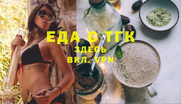 jwh Алексеевка
