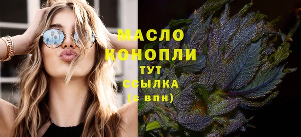 jwh Алексеевка