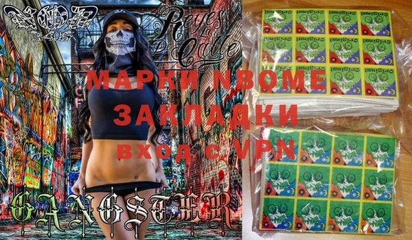 дживик Алексин