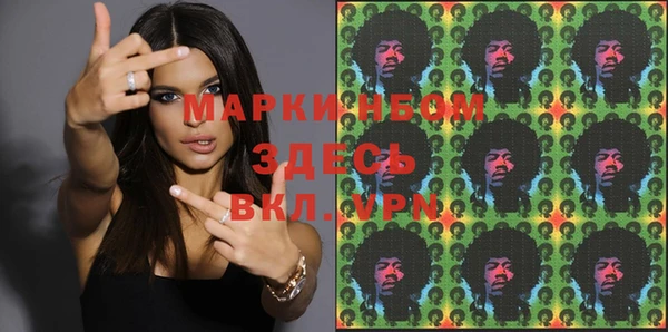 дживик Алексин