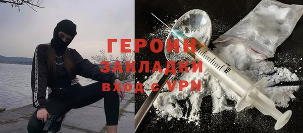 дживик Алексин