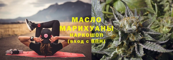 jwh Алексеевка