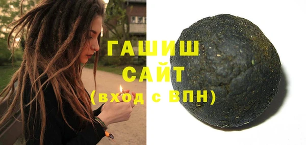 дживик Алексин