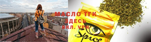 дживик Алексин